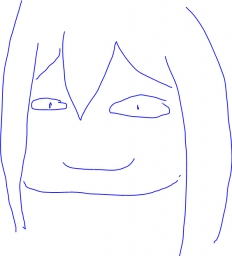 akasei