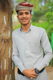 alshabah