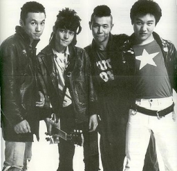 electric_circus