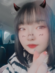 mainasukun