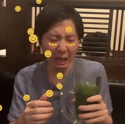 shunta