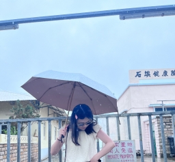 elainechen