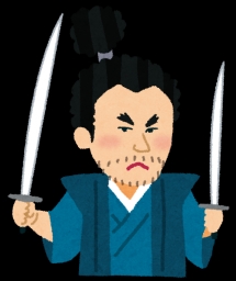 musashi