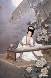 yvetteren